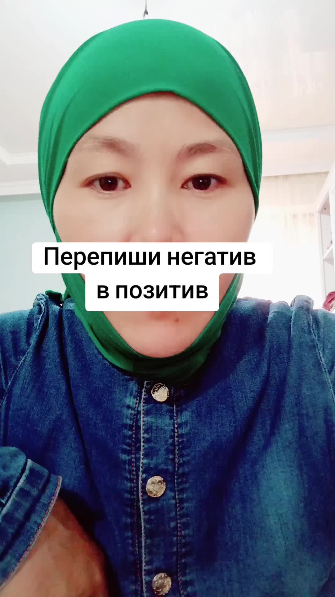 @zarina_aryngazina