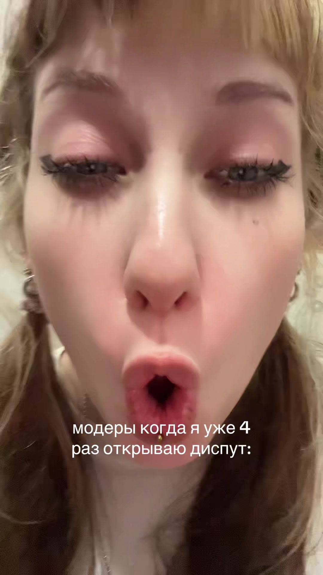 @морсышь