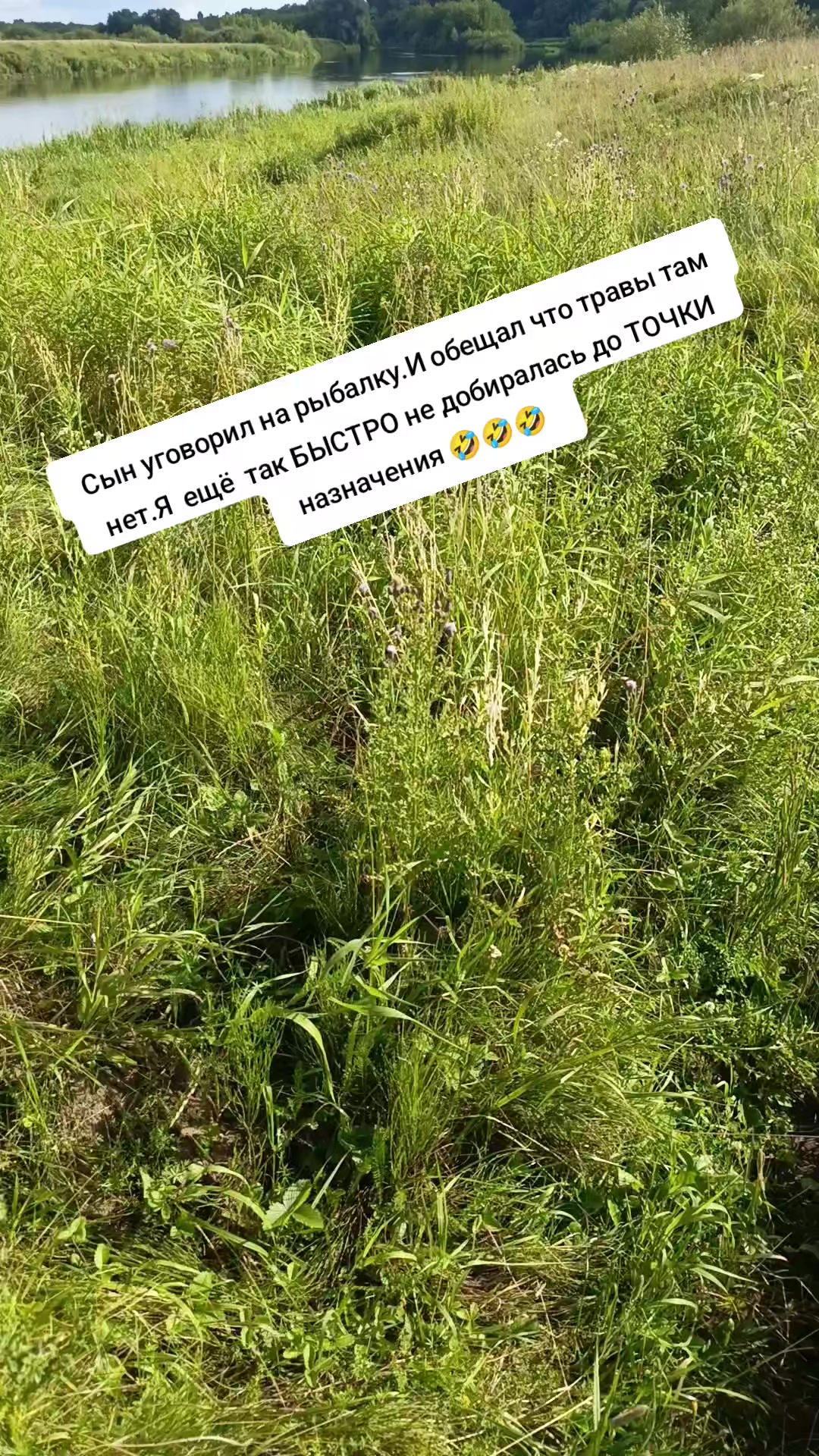 @Оленька