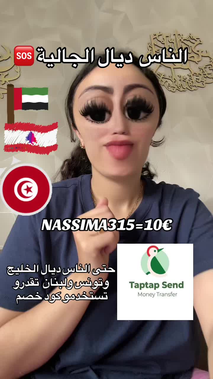 @Naccima moutya 🇲🇦🇫🇷