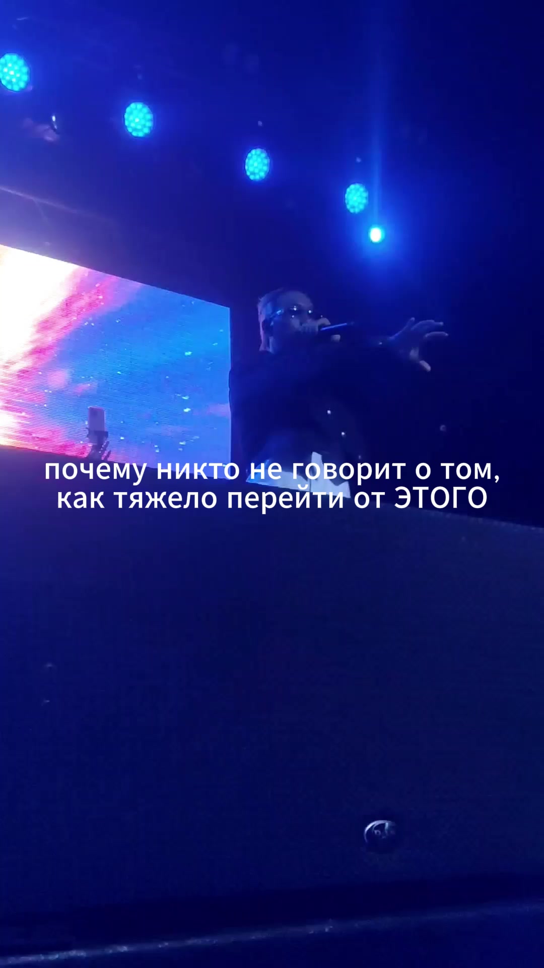 @лютый микрочелик