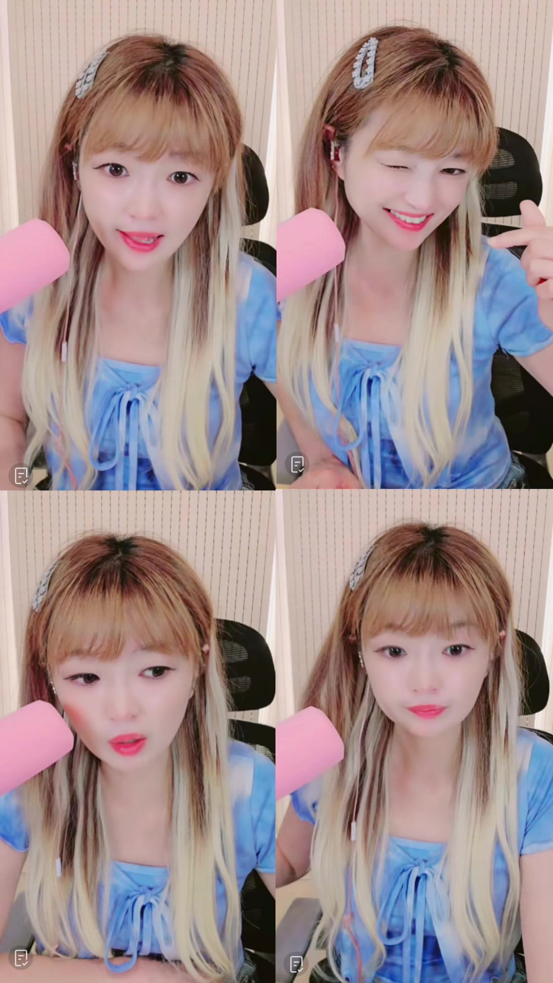 @👭한심평심🎤써니&쩡이