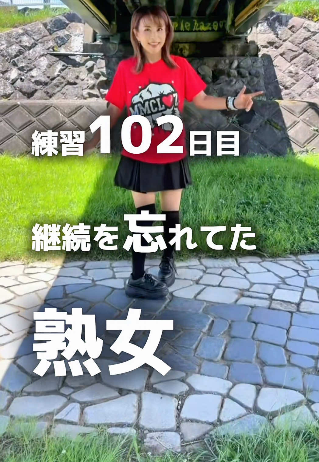 @熟女アマボウラーshinorin♡