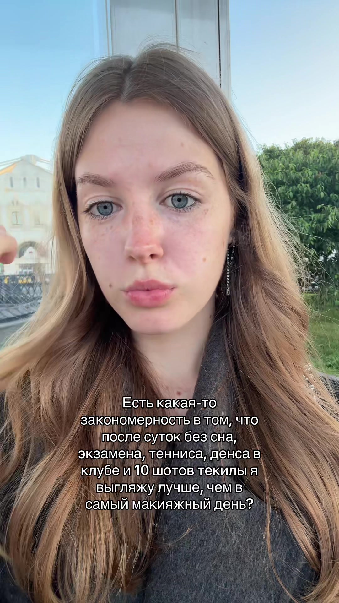 @Varvara Shik