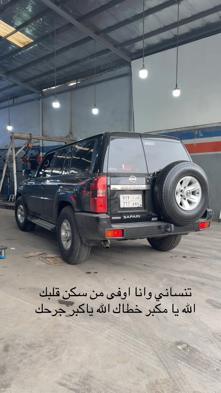 @mshari |717🦂