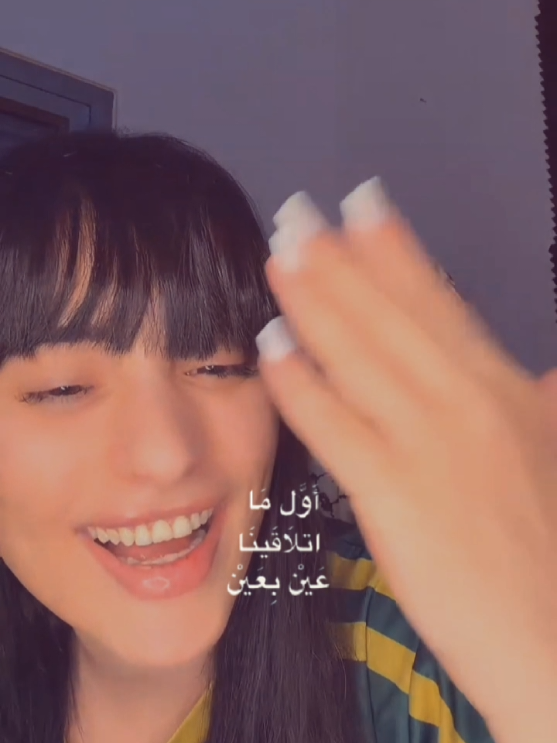 @𝐅𝐀𝐋𝐀𝐒𝐓𝐄𝐄𝐍🤍.