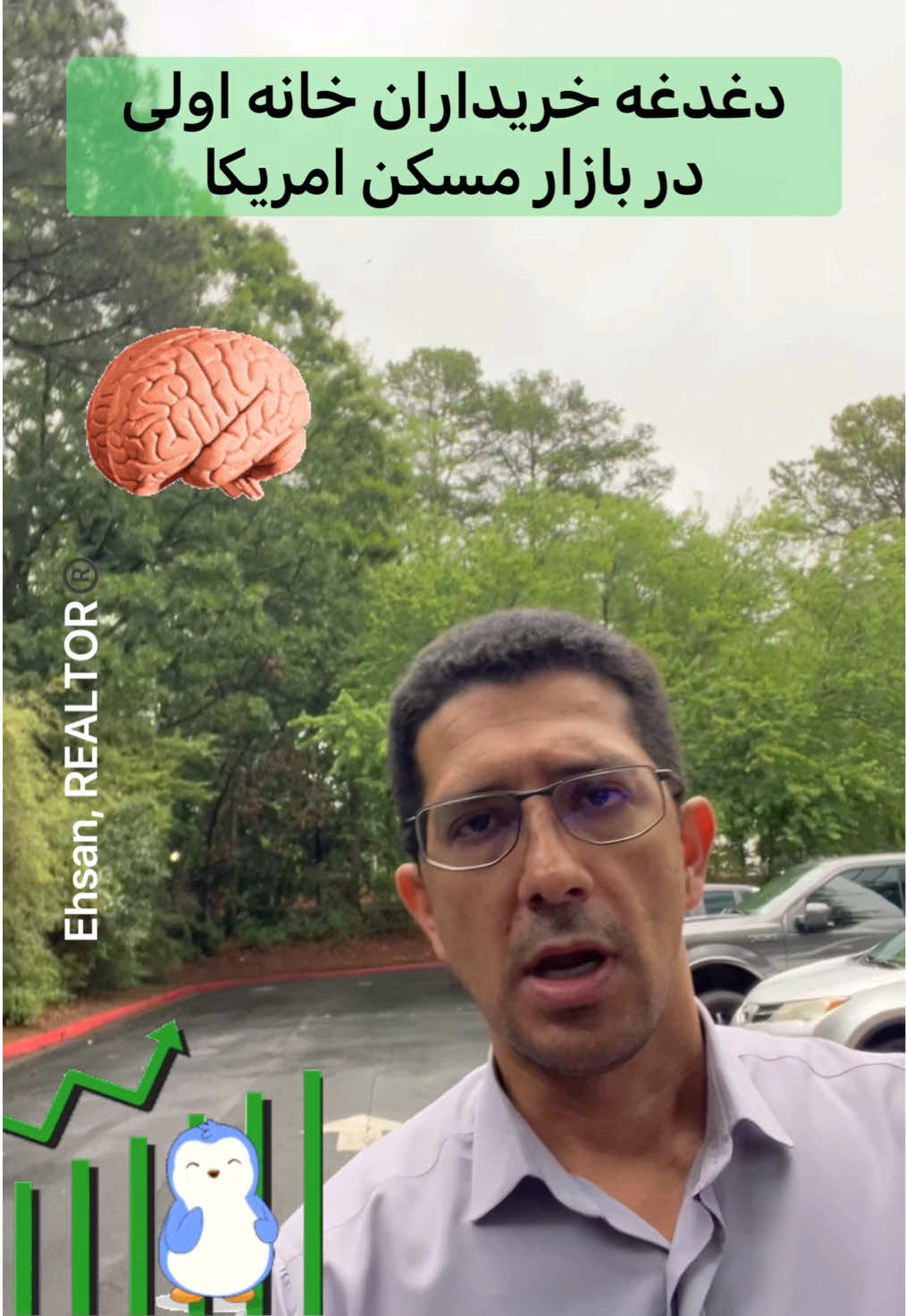 @Ehsan Realtor