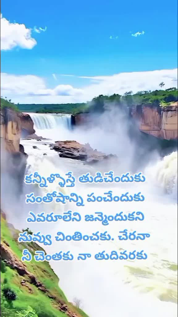 @dhandalaswami