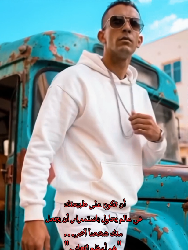 @Med'Hédi