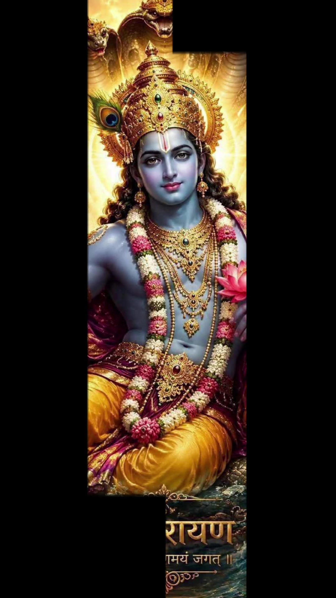 @NAGENDRA YADAV 432