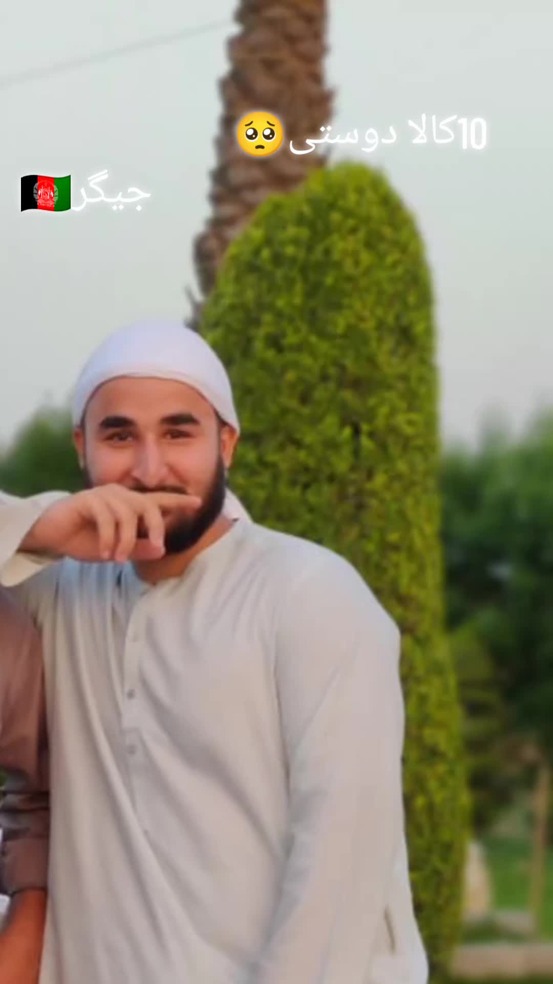 @💔بے پرواہ ملنگ💯