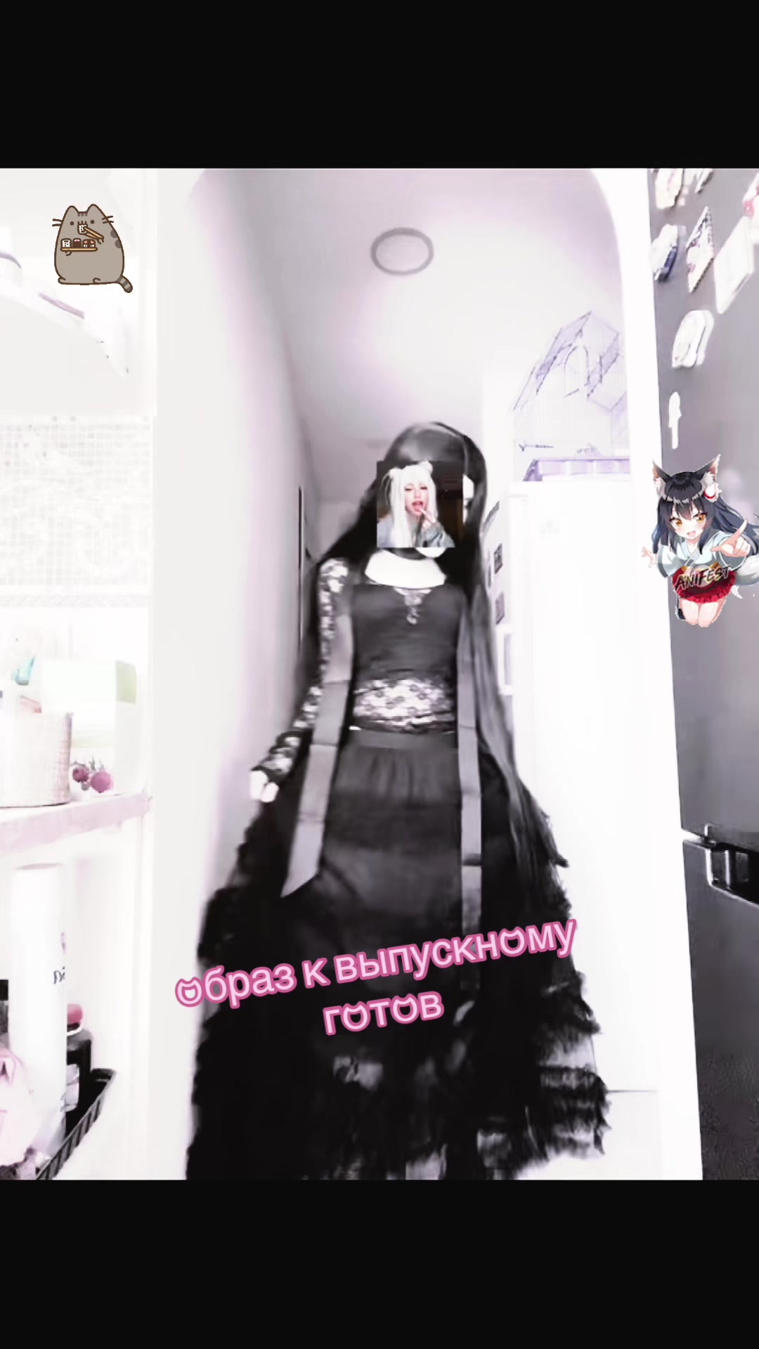 @ТГК: Ня п𑄝ка