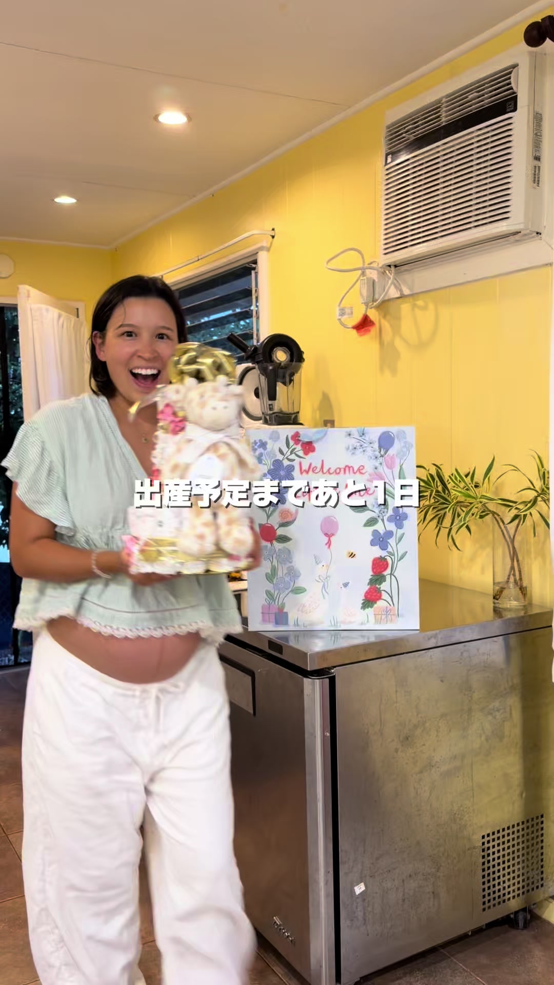 @キムラファミリー