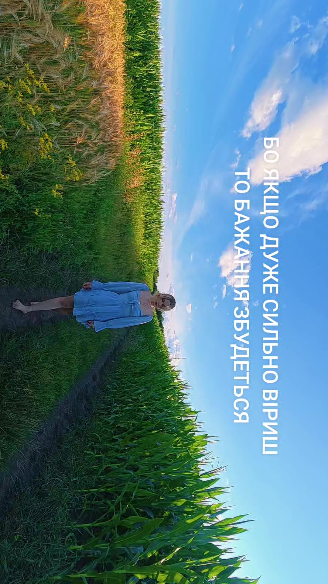 @Євгенія Швед