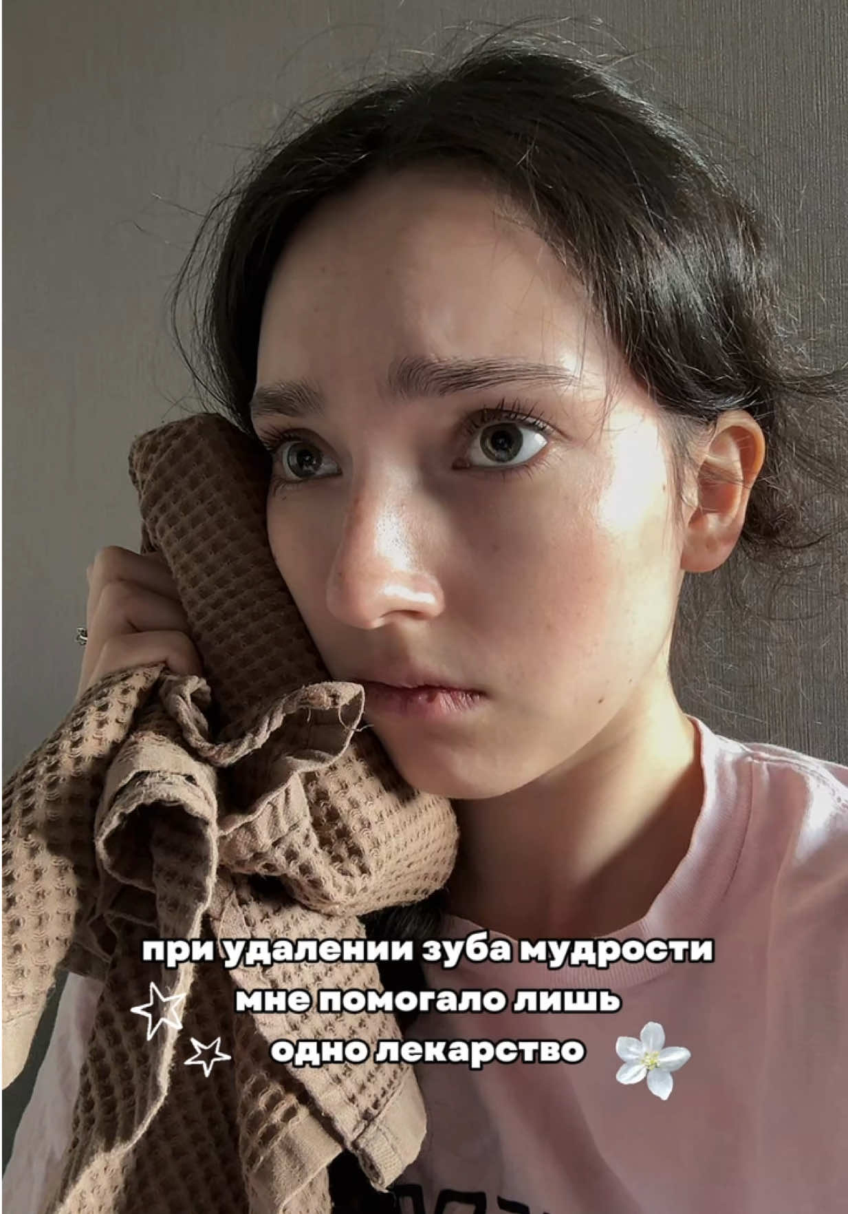 @тгк: клуб любителей фэнтези