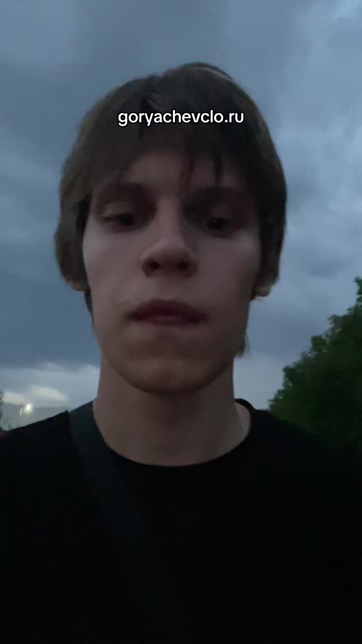 @ТГ: gorskkk