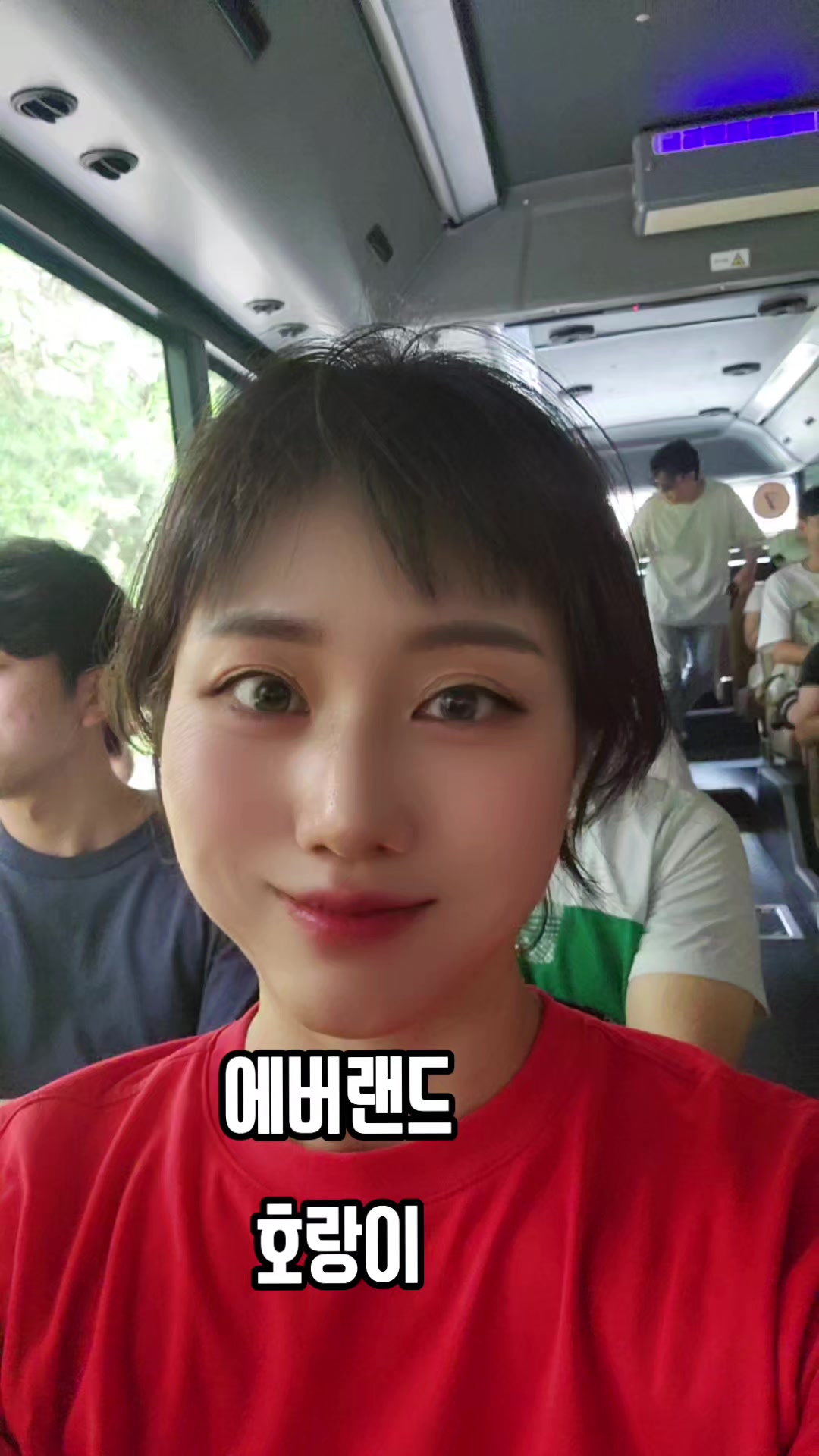 @강연지