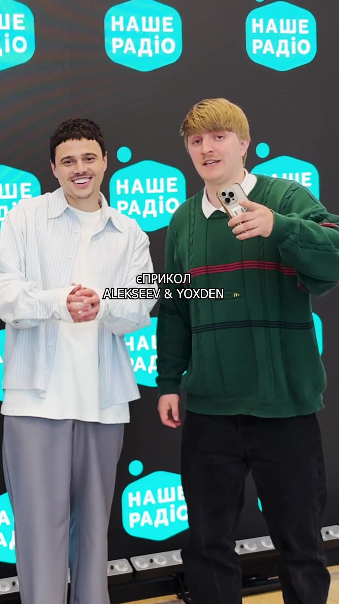 @yoxden