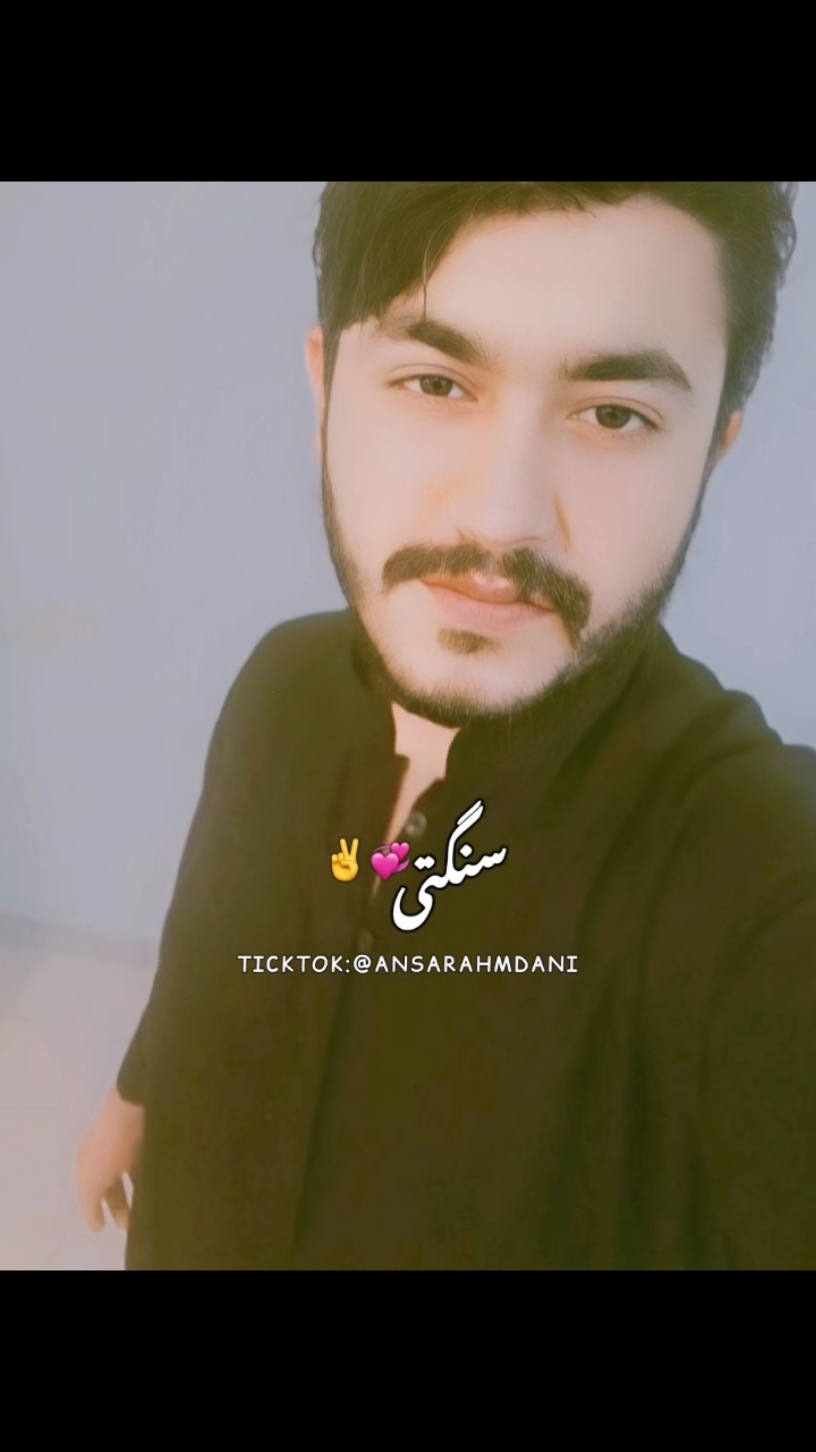 @𝐒 𝐡 𝐚 𝐳 𝐳 𝐲  &hearts;‿&hearts;