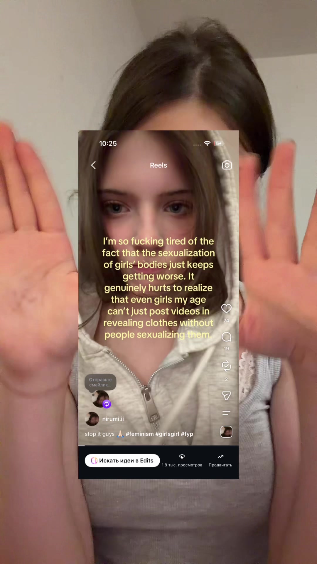 @NIRUMI