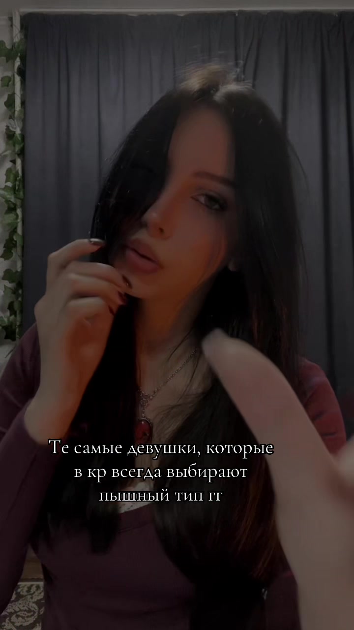 @соукокувская