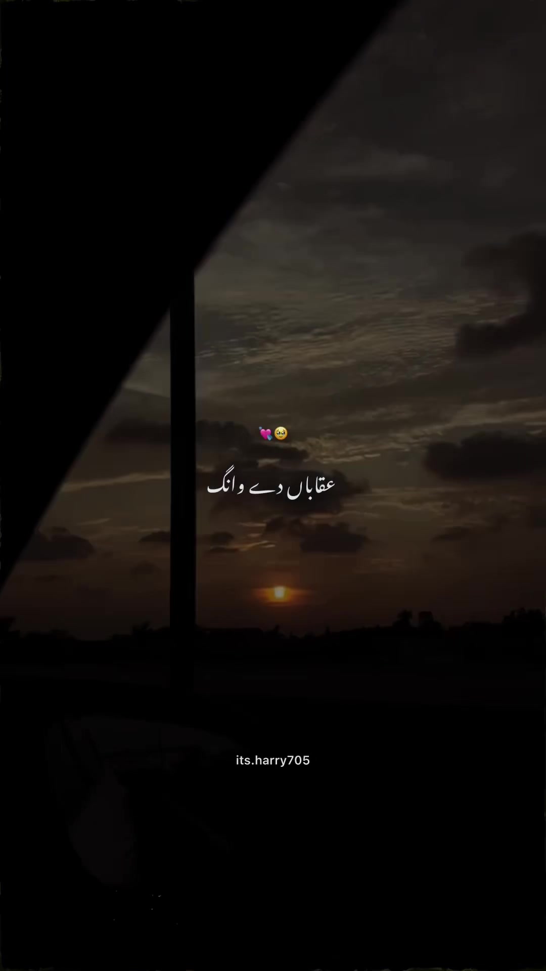 @𝗛𝗮𝗿𝗿𝘆