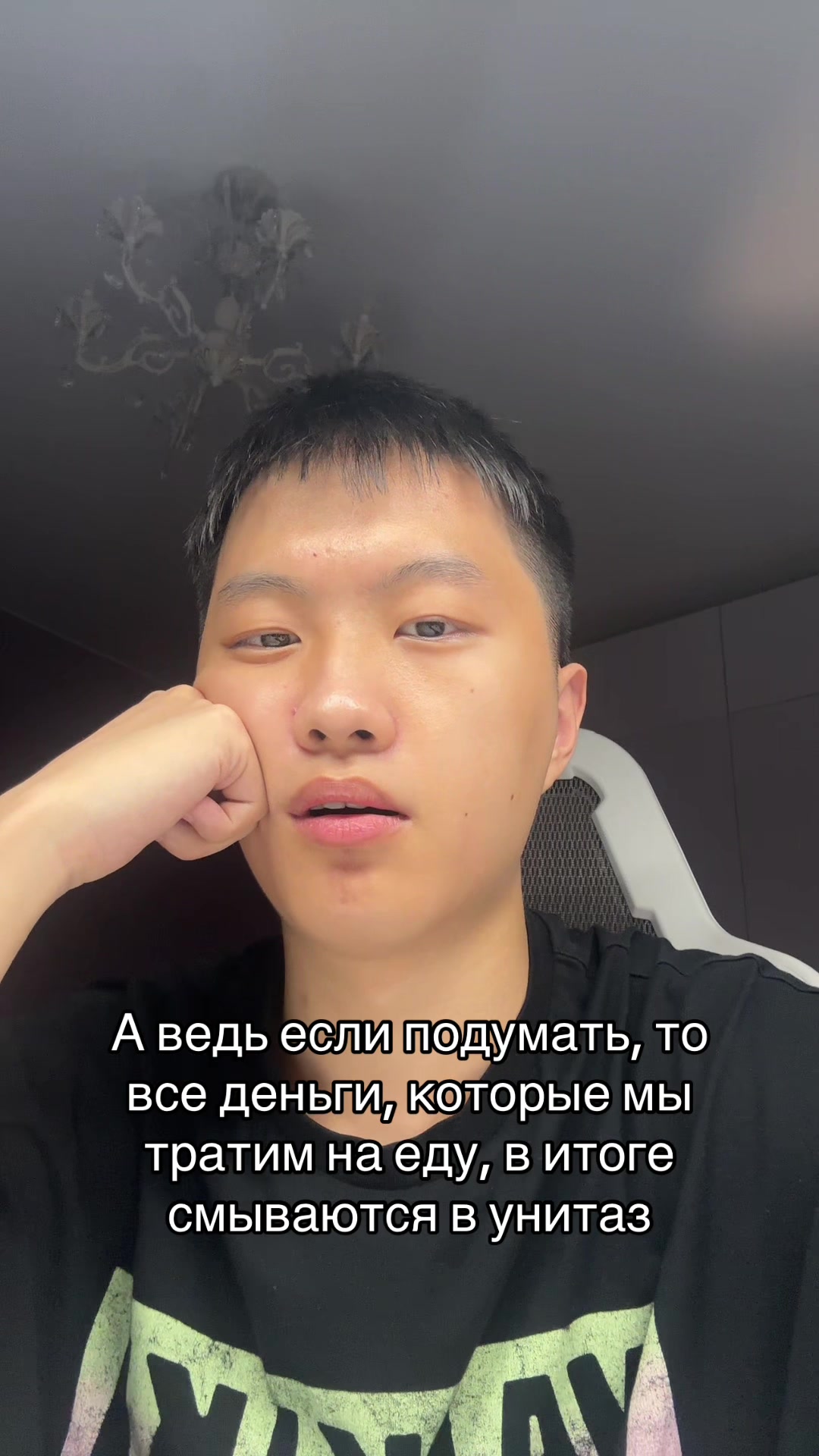 @Тгк: slavysss