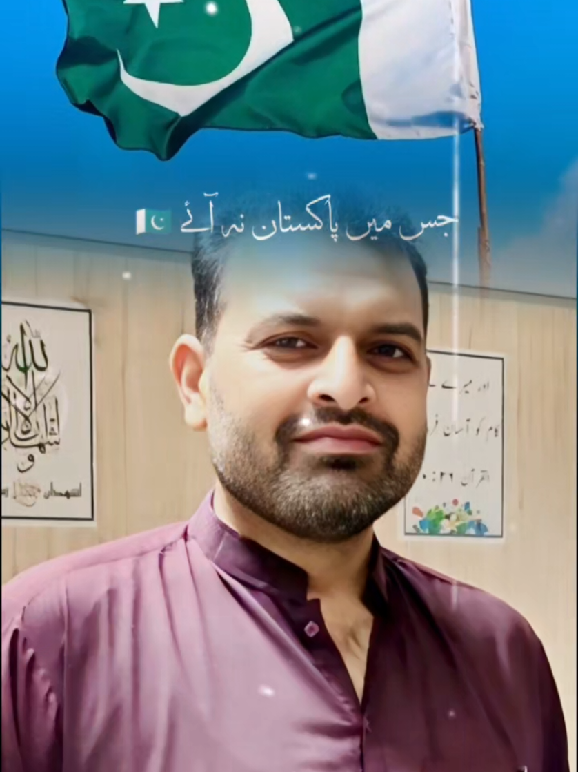 @Mudassar Altaf 💪