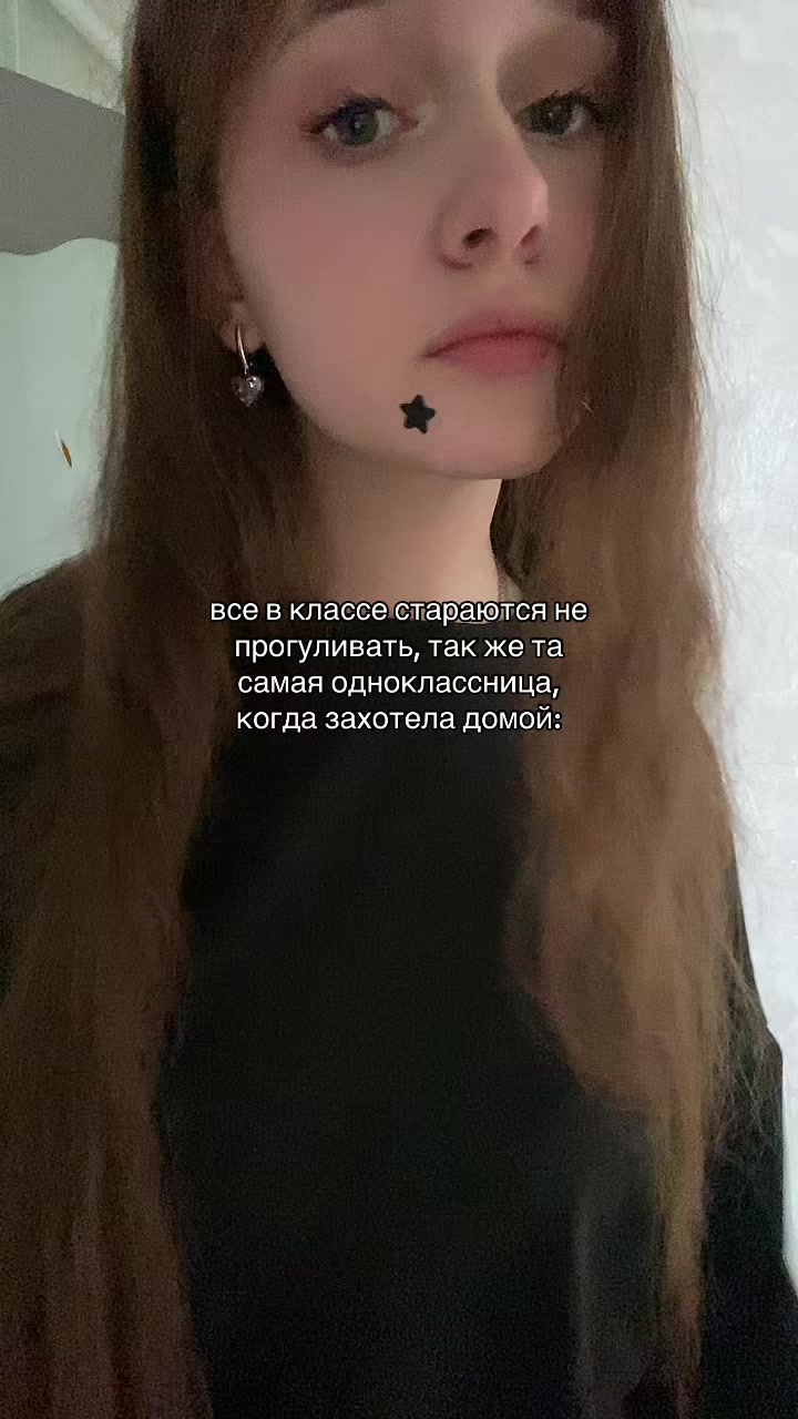 @светкис💋