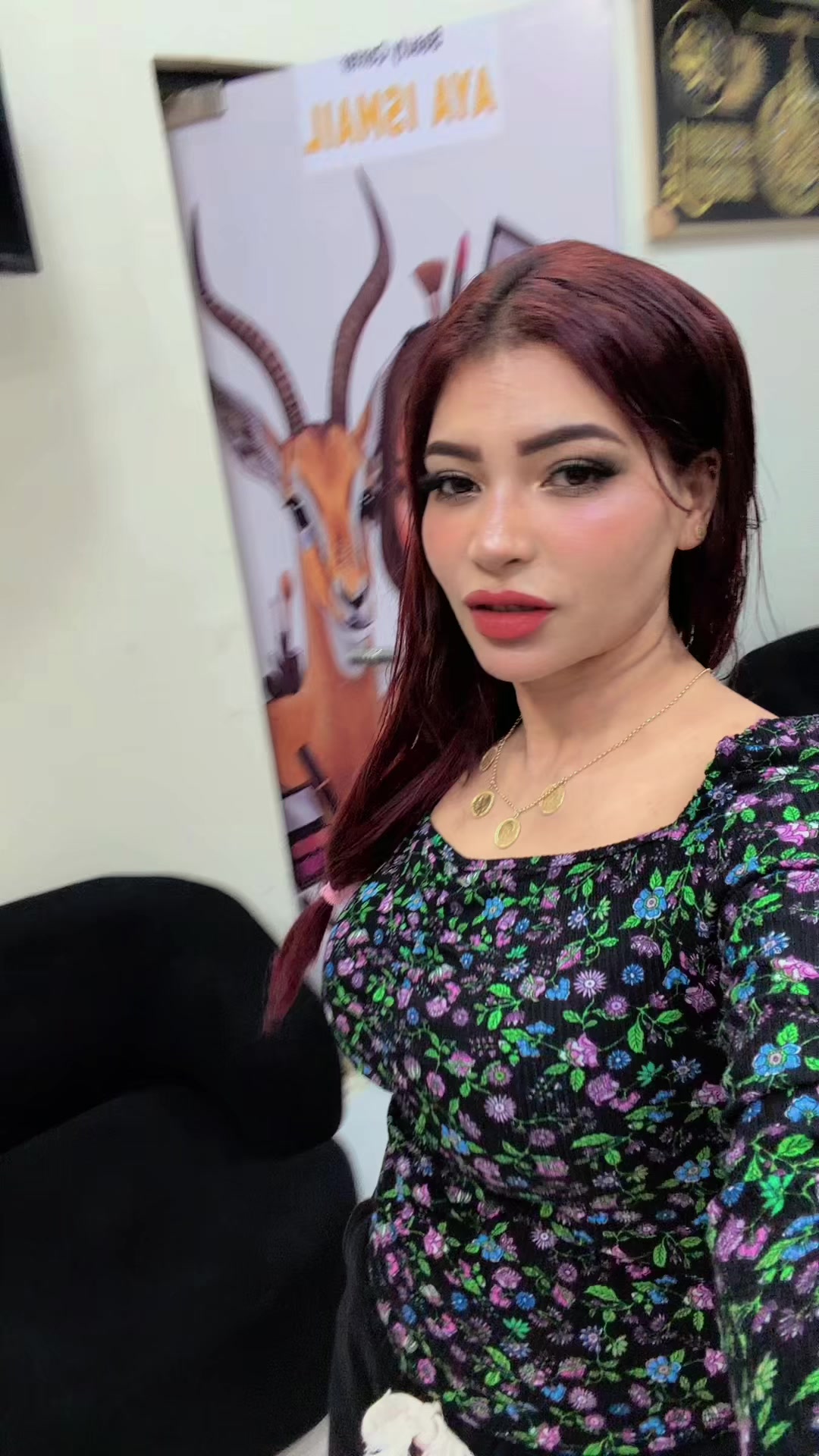 @🦌AYA ISMAIL🦌