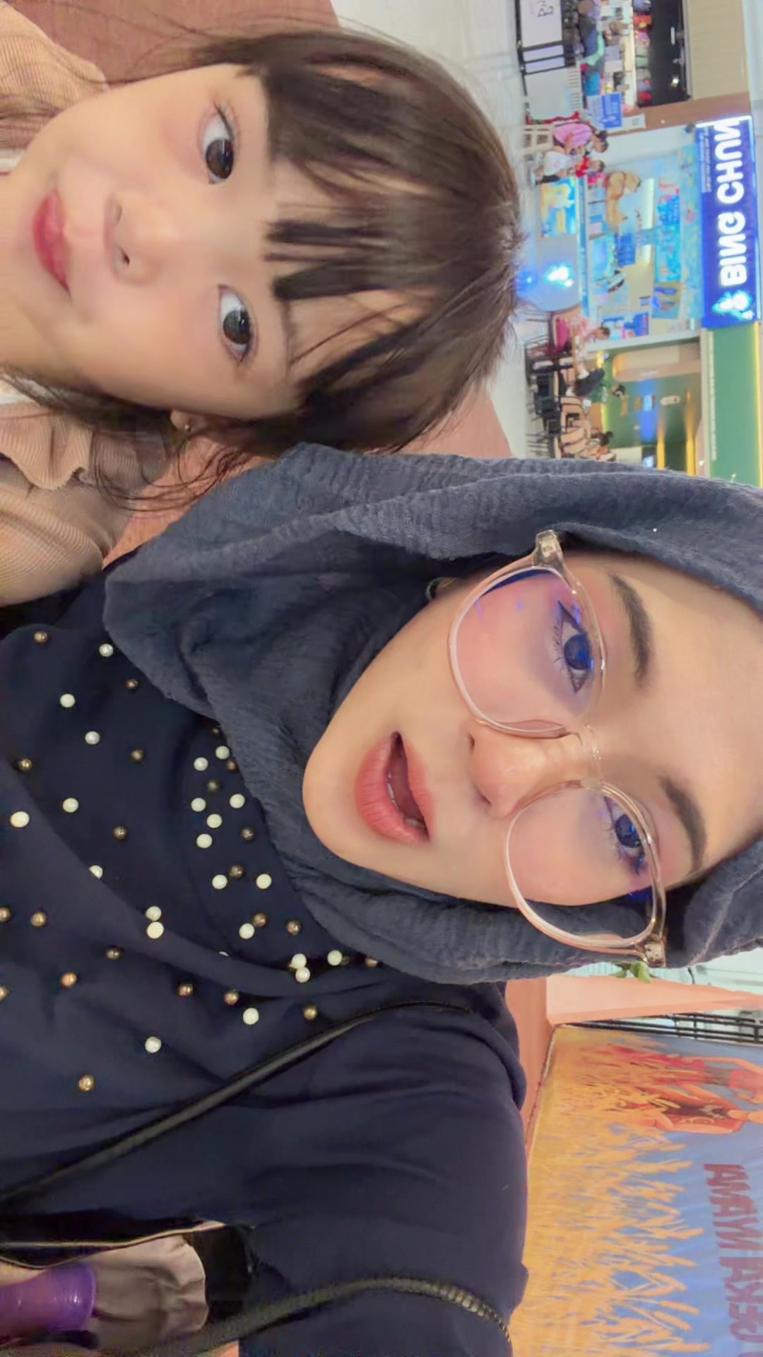 @aina
