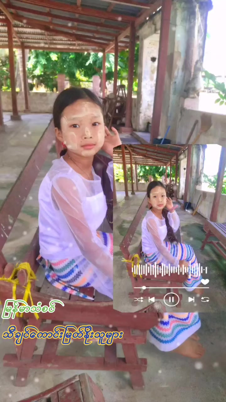 @๐ธ๐๐ (๐ถ๐๐๐๐๐๐๐)