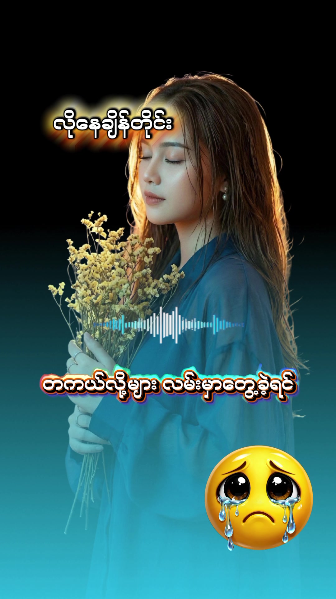 @min thant