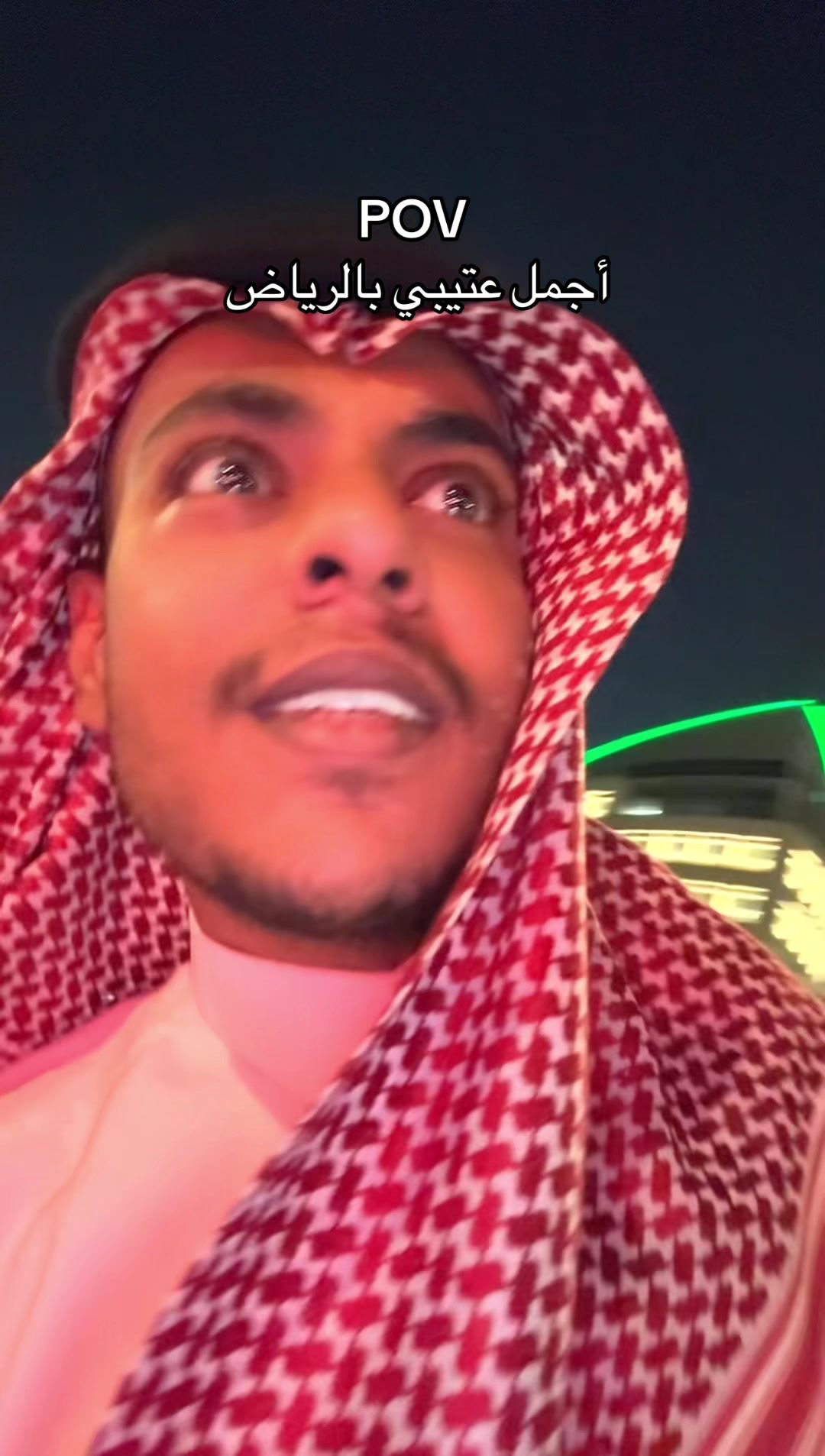 @حميد وزير المكممين