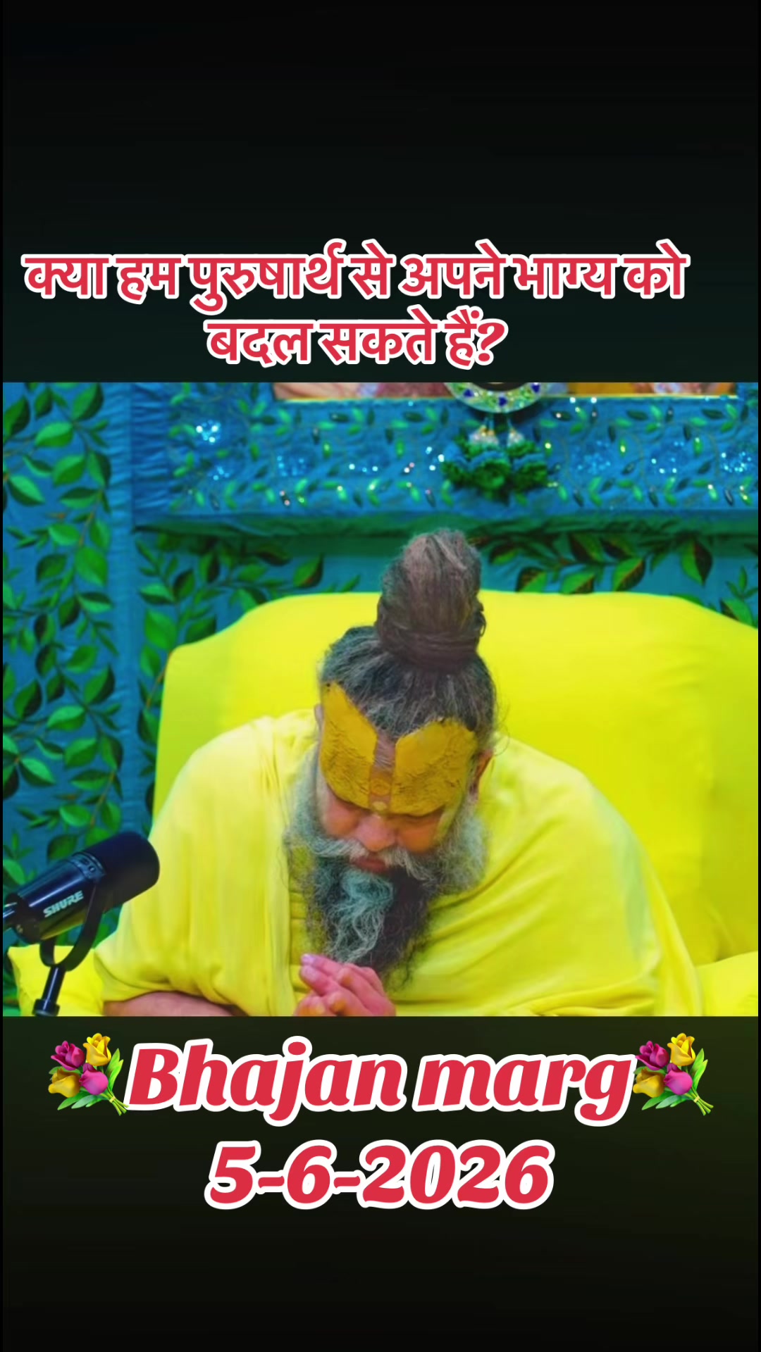 @💐Radhe💐Radhe002