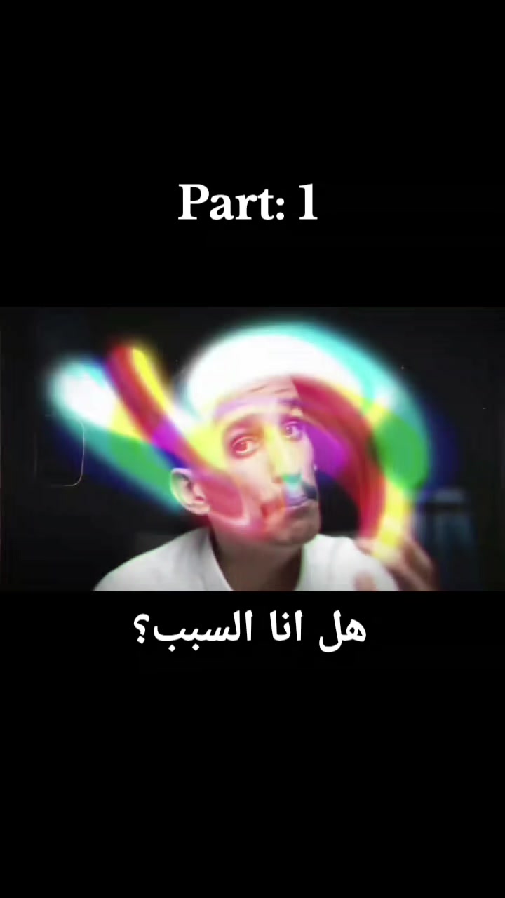@قـلــتــش /VWAR