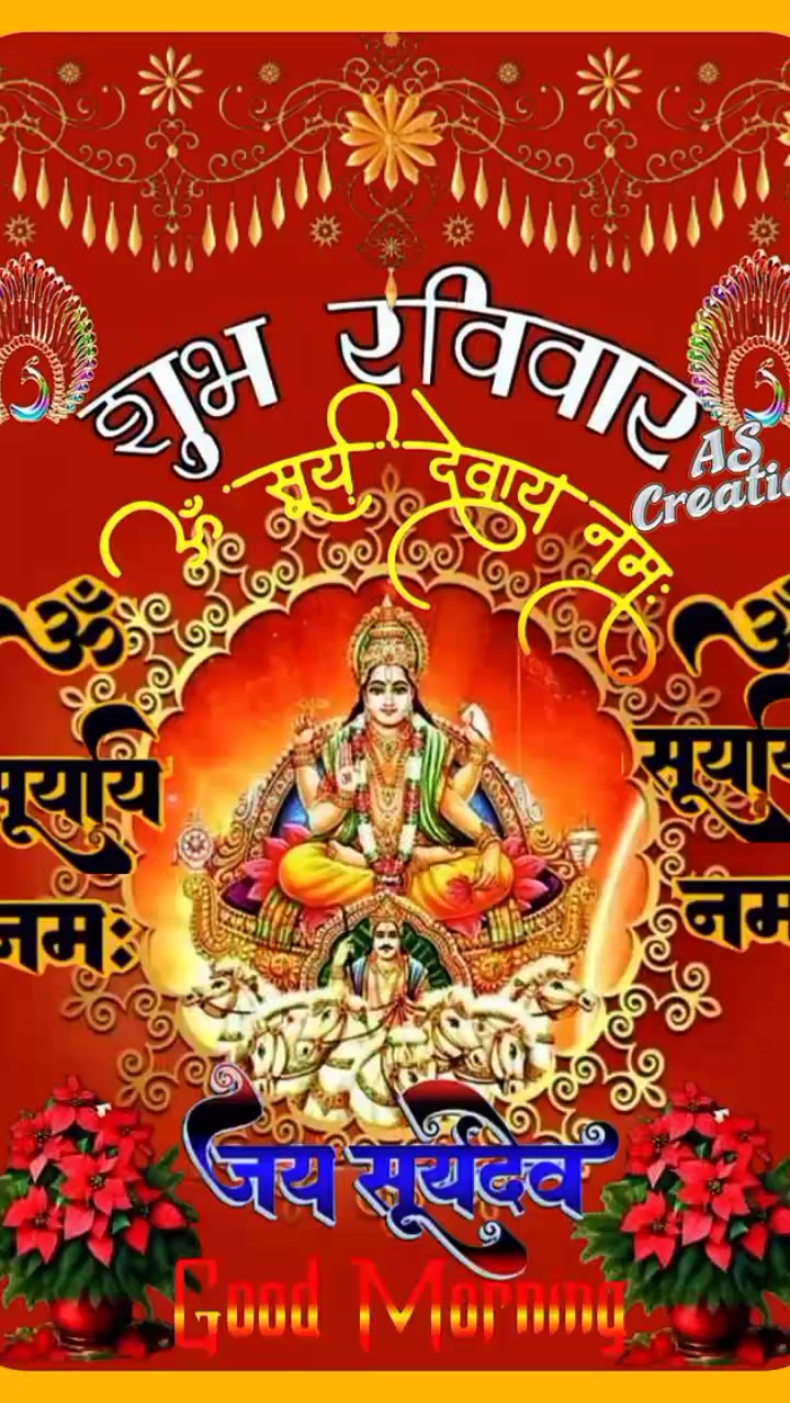 @sangita yadav