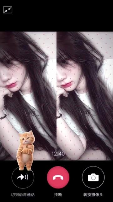 @Whidiya Cha Ndablex