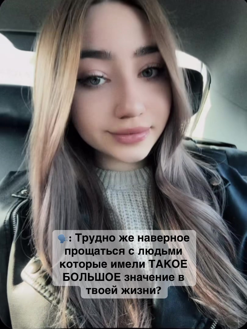 @Katerinka