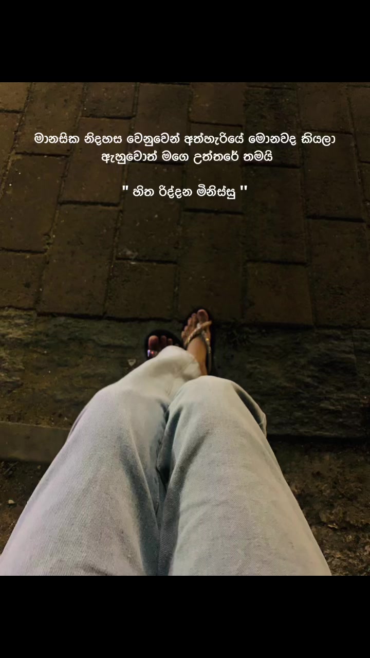 @THARU's mini vlogs 😇