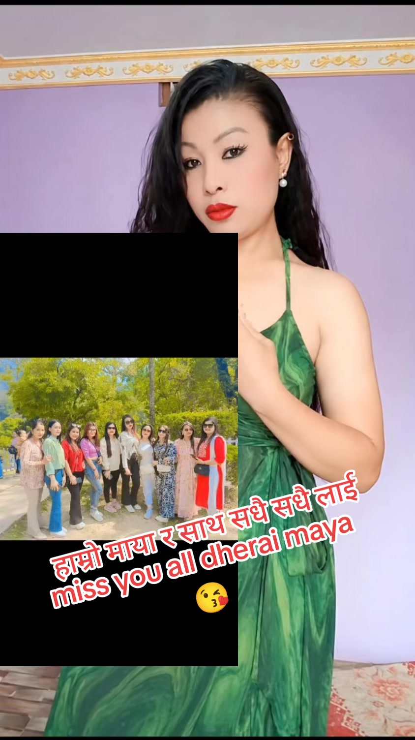 @𝐊𝐀𝐈𝐑𝐀 कायरा