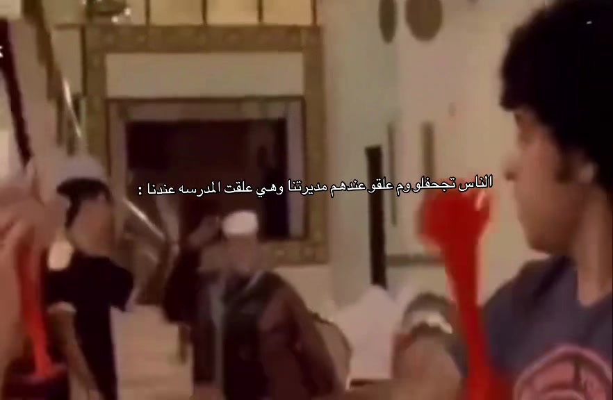 @ً