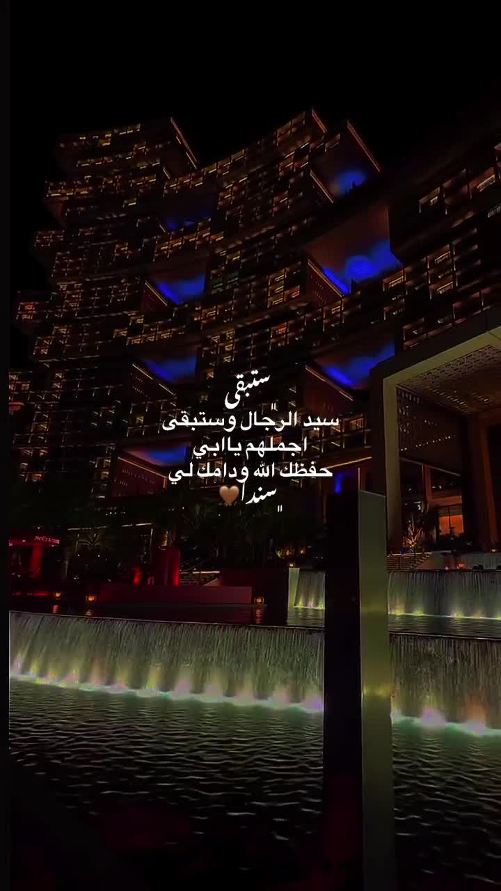 @hasah.515