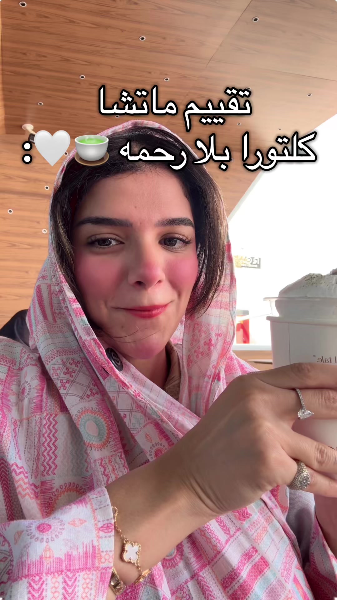 @لينا | Lina