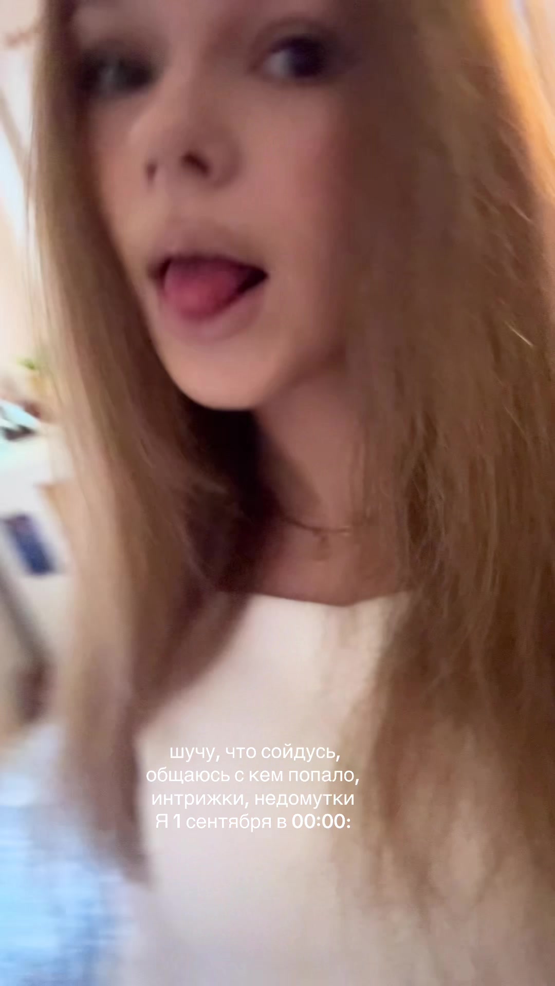 @vikkyqsqw