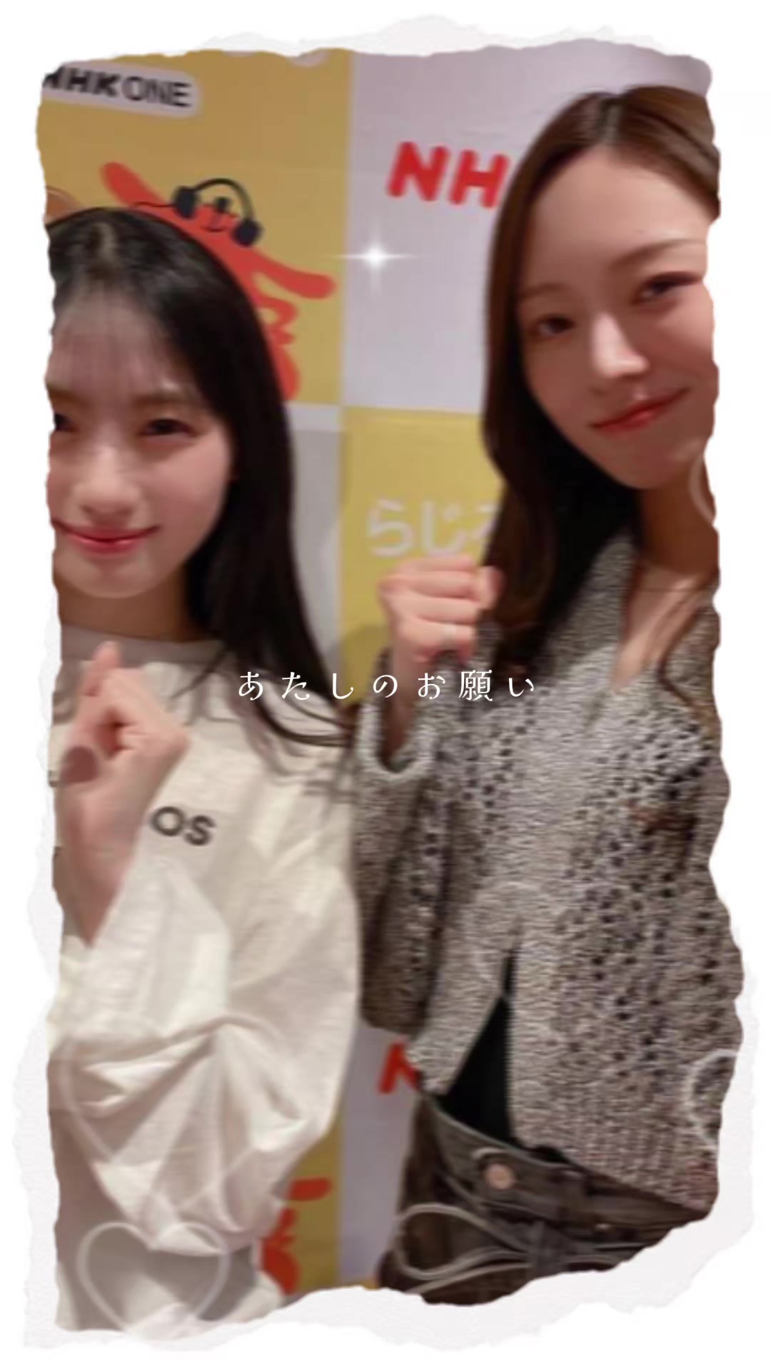 @遠藤さくら推したけし