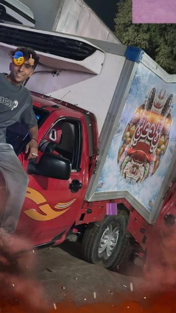 @®"شريفدولسيكا 🦅"