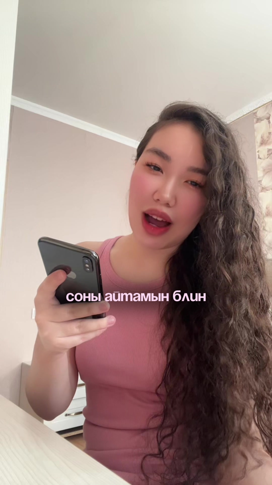@inursv2 inst💋