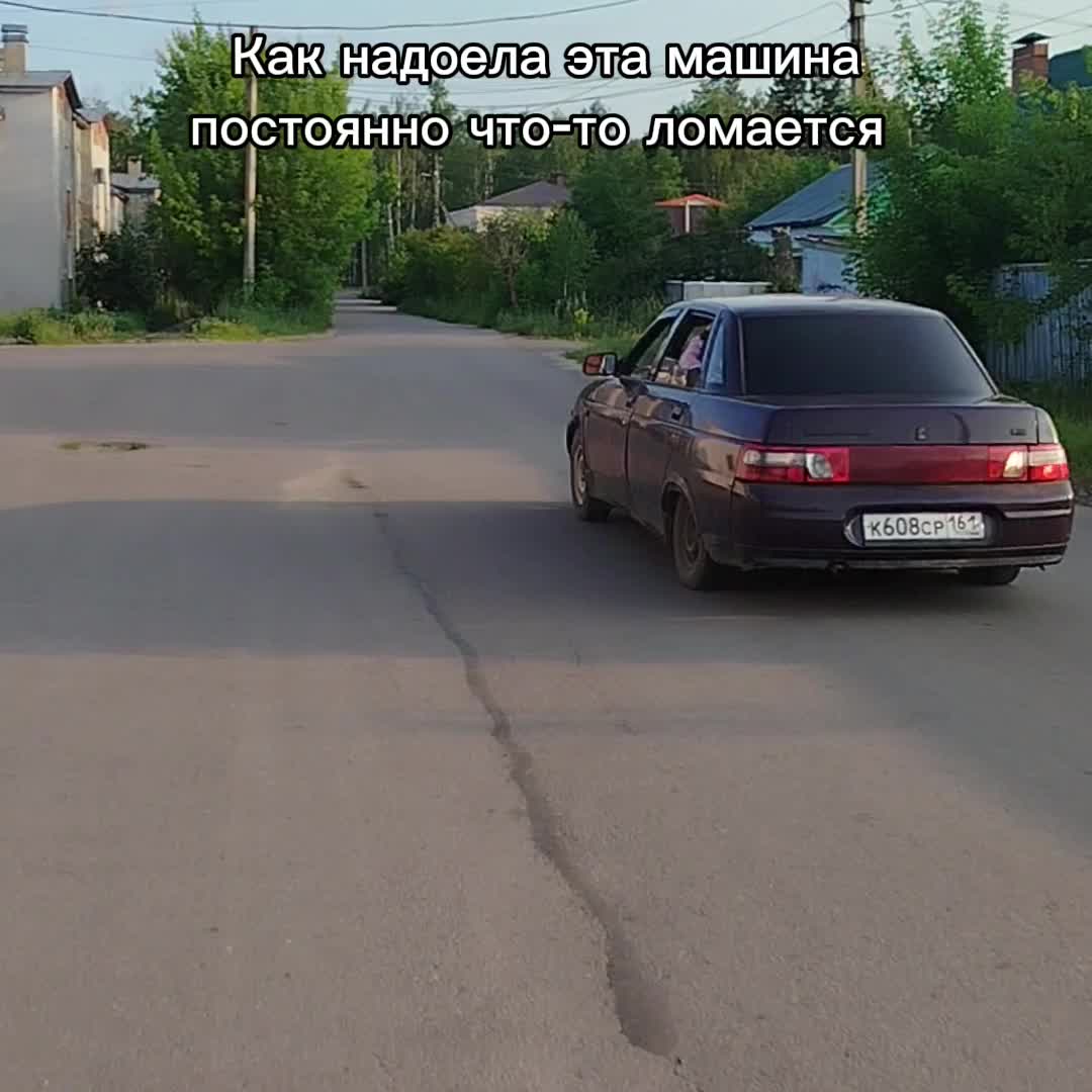 @vlad_t872ho