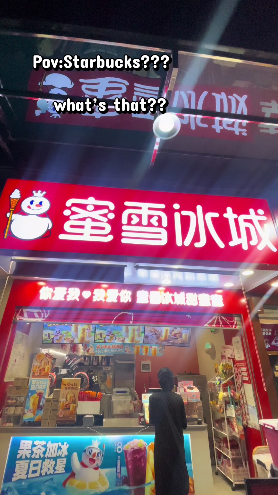 @GDPUVibes🇨🇳🇵🇰
